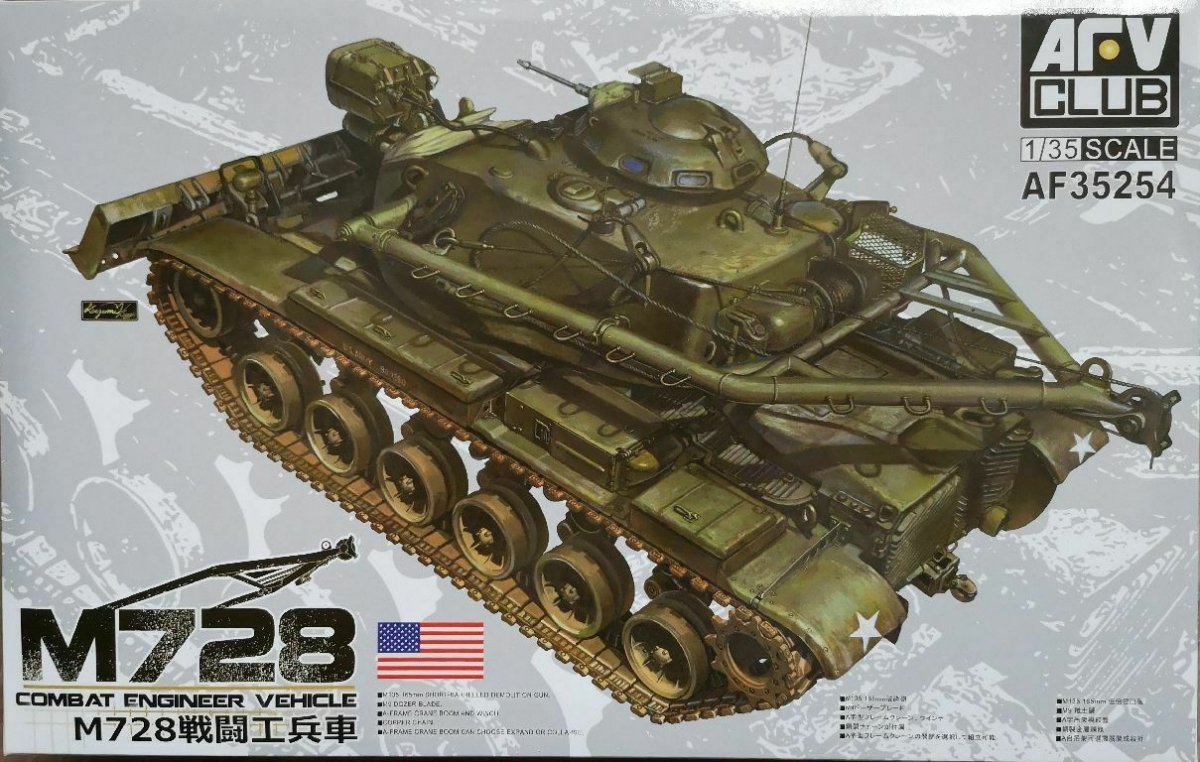 AFV Club 35254 Combat Engineer Vehicle M728 1/35