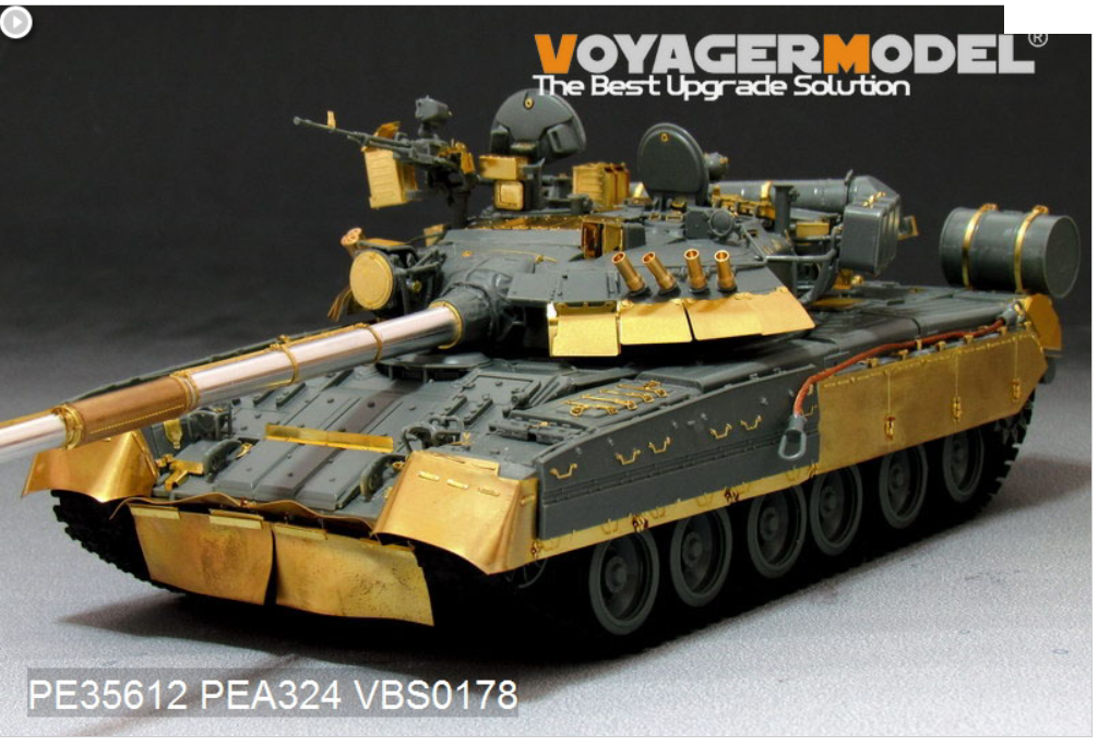 Maquette Voyager PE35609 Char moyen russe moderne T-62 ERA Mod.1962 Basic pour TRUMPETER 01555 1/35 – image 7