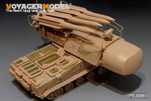 Kit de modernisation Voyager Model PE35961 pour système de missiles de défense aérienne russe moderne 9K37M1 BUK, compatible avec le modèle MENG SS-014 au 1/35 – Bild 6
