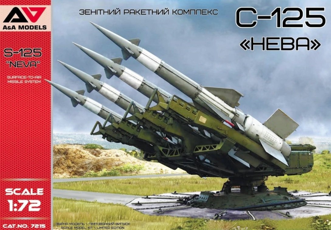 Maquette A&amp;A 7215 S-125 Neva 1/72 