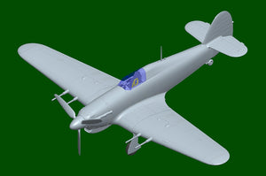 Hobby Boss 81779 Hawker Hurricane Mk.IIc / Trop 1/48 – immagine 7