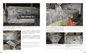 Zoukei-Mura SWS3202-B01 NOTE CONCEPTUELLE SWS n° II Ta152H-1 – image 2