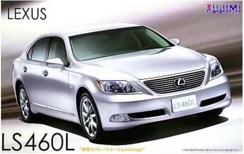 Fujimi 038018 Lexus LS460L « Pack de sièges arrière séparés » 1/24
