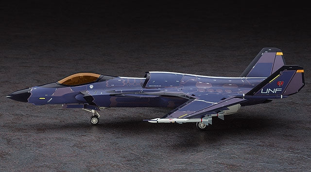 Hasegawa SP316 Ace Combat ASF-X Shinden II 1/72 – immagine 3