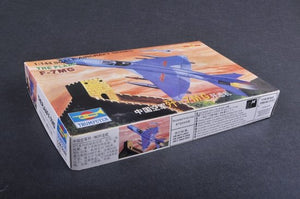 Trumpeter 01327 LE PLAAF F-7MG 1/144 – immagine 2