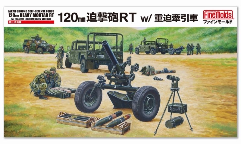 Fine Molds FM59 JGSDF Mortier lourd RT de 120 mm avec tracteur 1/35