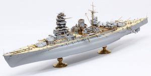 Pontos 35029F1 IJN NAGATO 1941 Ensemble de détail 1/350 – immagine 7