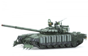 Maquette Meng TS-053 T-72B3M avec système de déminage KMT-8, échelle 1/35 – image 7