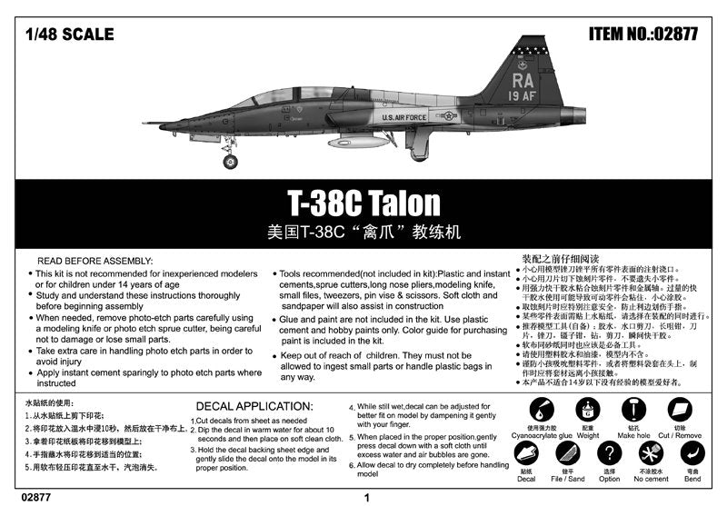 Trumpeter 02877 T-38C Talon  – Bild 2