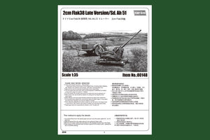 Hobby Boss 80148 2cm Flak38 Version tardive/Sd. Ah 51 1/35  – image 2