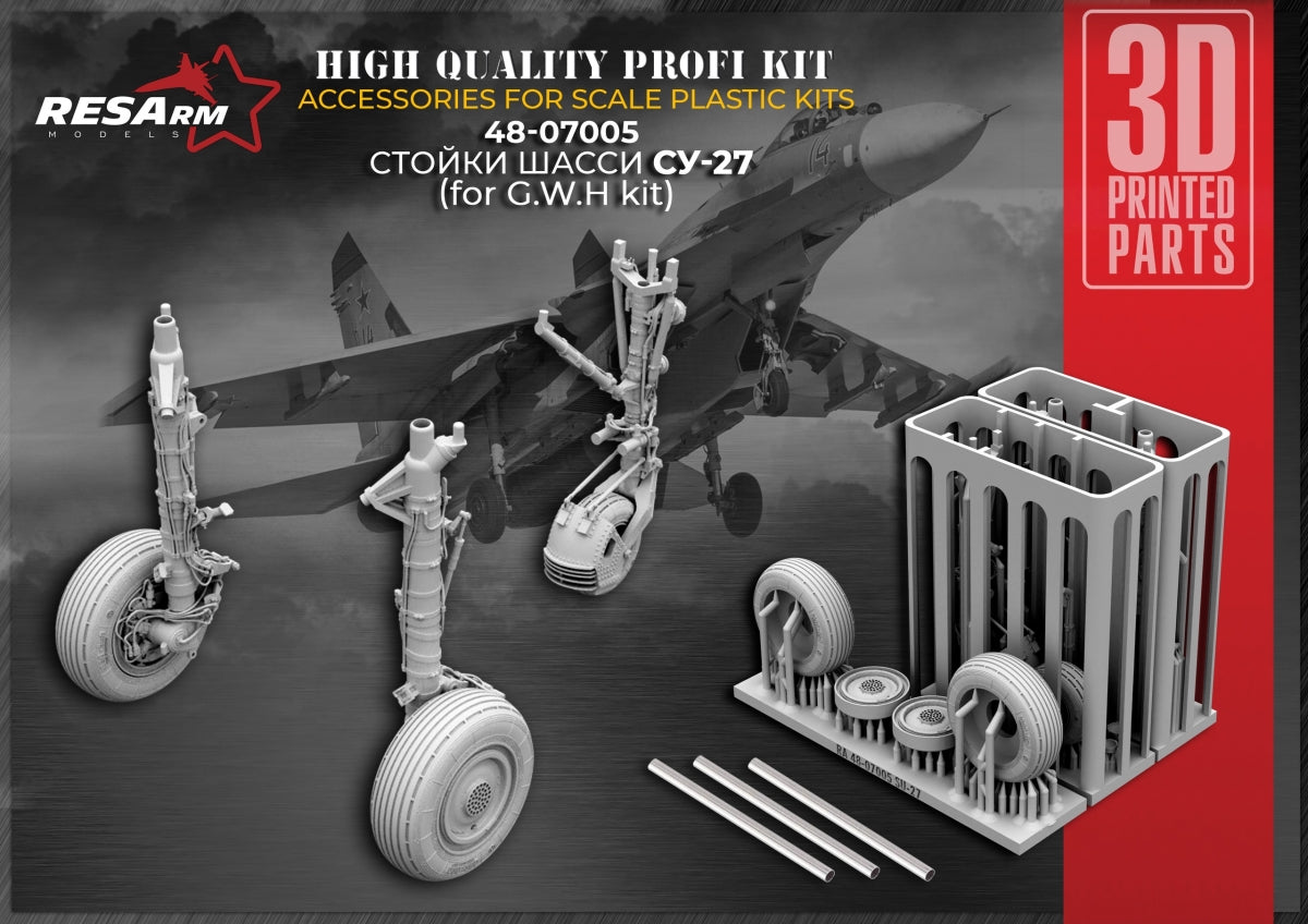 RESArm 48-07005 SU-27 - Landing gear (3D resin printing) 1/48