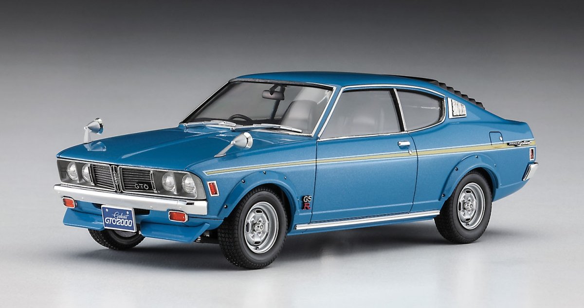 Hasegawa 20613 Mitsubishi Galant GTO 2000GSR Première version avec aileron avant 1/24 – Bild 2