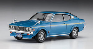 Hasegawa 20613 Mitsubishi Galant GTO 2000GSR Première version avec aileron avant 1/24 – Bild 2