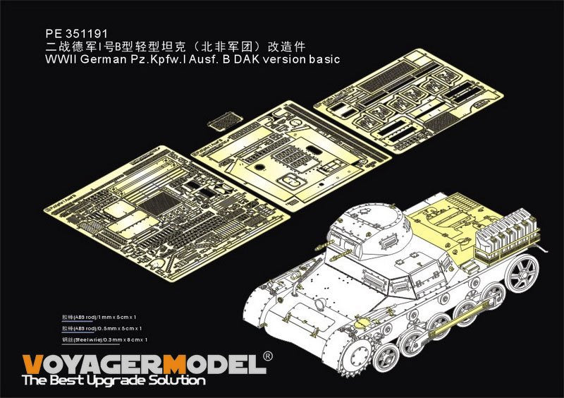 Maquette Voyager PE351191, char allemand Pz.Kpfw.I Ausf. B DAK version de base (pour TAKOM 2145), échelle 1/35