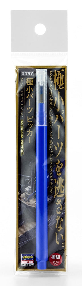 Sélection de pièces micro Hasegawa TT47