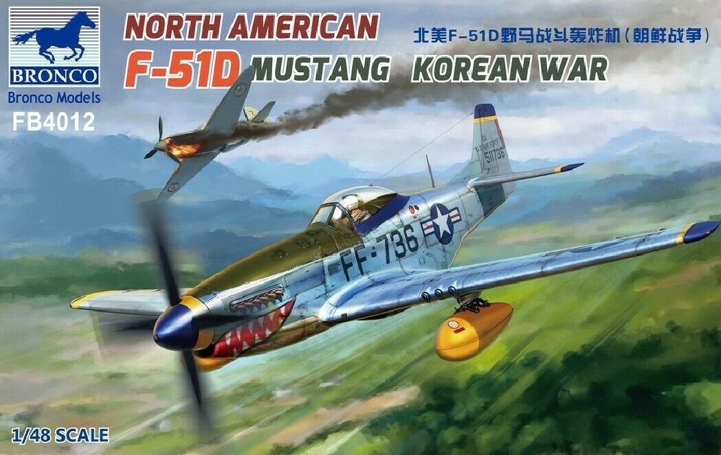Bronco FB4012 North American F-51D Mustang 1/48 