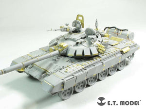 Maquette ET E35-210 Char de combat principal russe T72B (Mod. 1990) (Pour TRUMPETER 05564) (1/35) – immagine 2