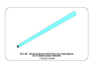 Canon de char russe Aber 25L-09 85 mm ZiS-S-53 L/51.5 pour T-34/85 (modèle 1943/44) (1/25)  – immagine 7