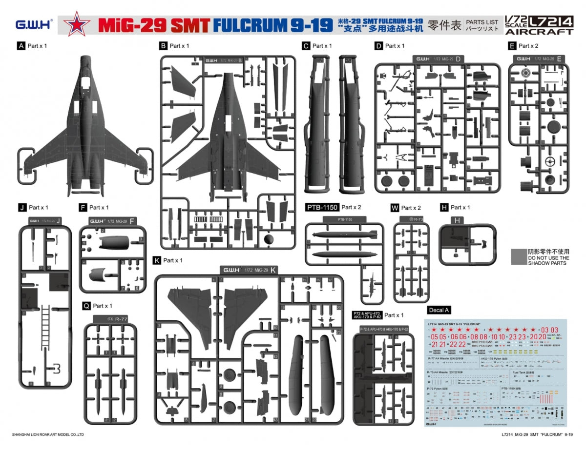 Great Wall Hobby L7214 (GWH) MiG-29 Fulcrum SMT 9-19 1/72 – image 2