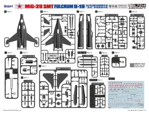 Great Wall Hobby L7214 (GWH) MiG-29 Fulcrum SMT 9-19 1/72 – image 2