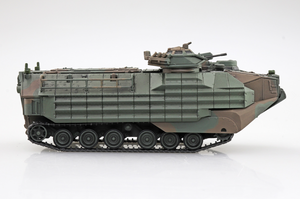 Aoshima 05664 JGSDF AAVP7A1 RAM/RS Brigade de déploiement rapide amphibie 1/72  – image 8