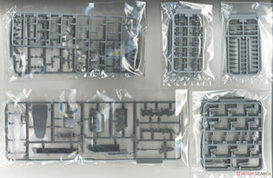 Fujimi 460871 NX-4 EX-3 Porte-avions Akagi de la Marine japonaise (Bataille de Midway, 1942) 1/700 – image 4