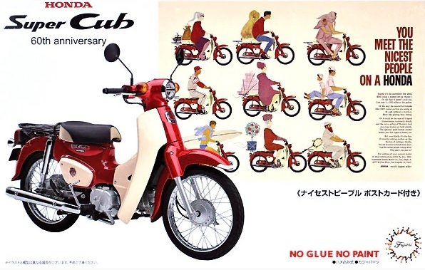 Fujimi 141831 Honda Super Cub 110 (60e anniversaire) 1/12