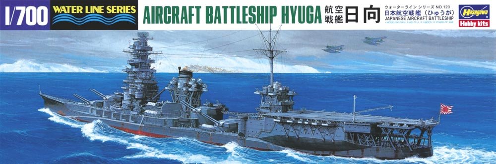 Hasegawa WL120 IJN, cuirassé Hyuga (1/700)