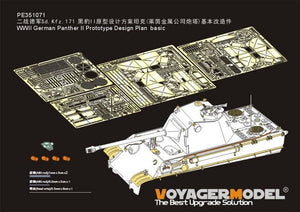 Plan de conception de base du prototype de Panther II allemand de la Seconde Guerre mondiale (Voyager Model PE351071) pour Amusing Hobby à l&amp;#39;échelle 1/35