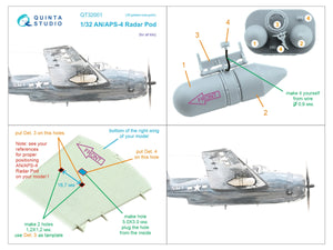 Quinta Studio QT32001 Nacelle radar AN/APS-4 (Tous les kits) 1/32 – immagine 2