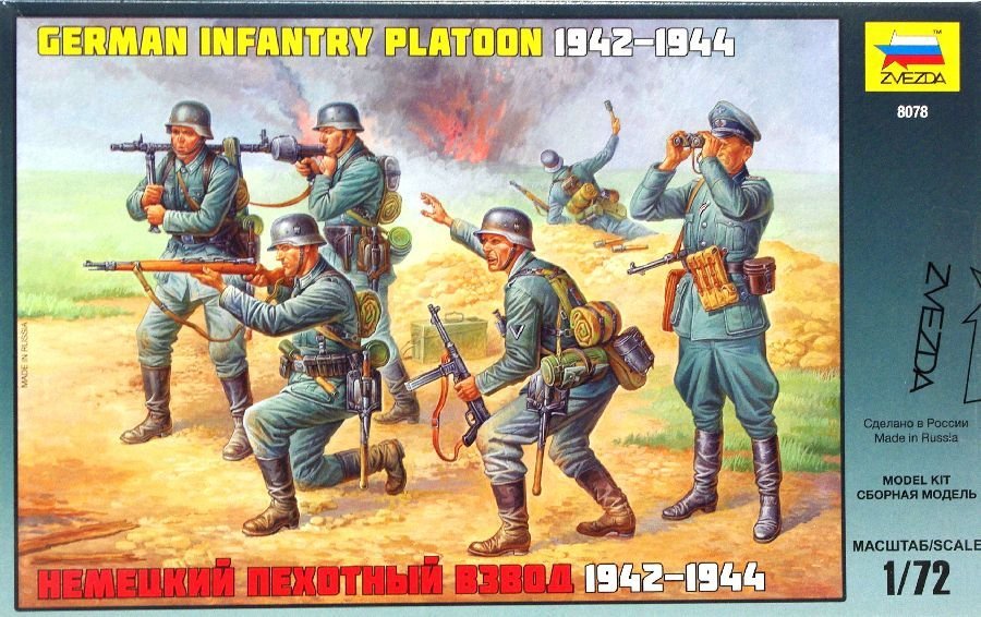 Zvezda 8078 Infanterie allemande Seconde Guerre mondiale 1/72