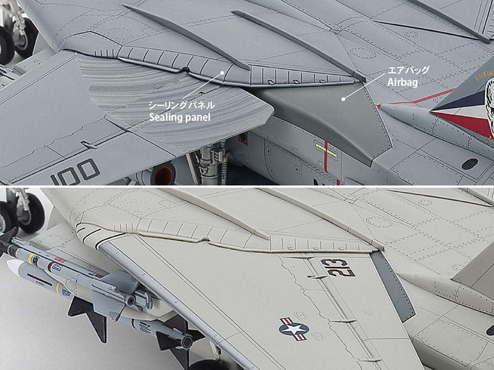 Tamiya 60795 Grumman F-14D Tomcat 1/72 – image 4
