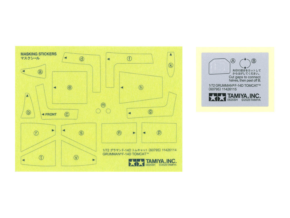 Tamiya 60795 Grumman F-14D Tomcat 1/72 – image 8