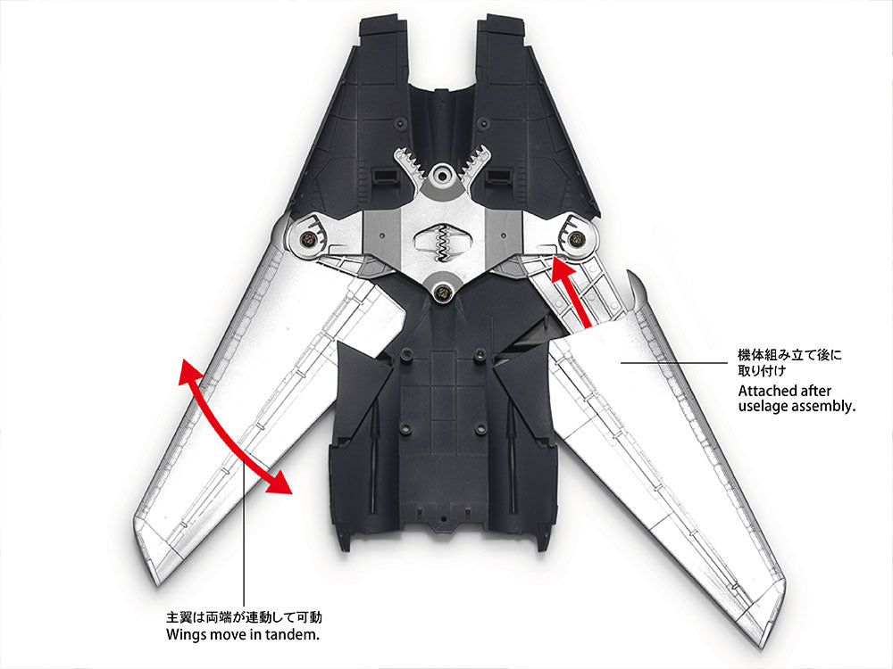 Tamiya 60795 Grumman F-14D Tomcat 1/72 – image 37