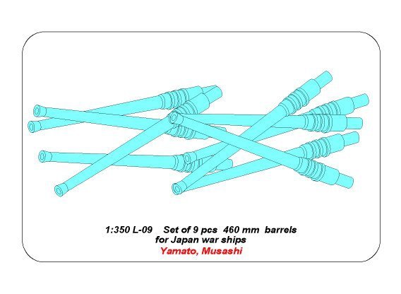Aber 350L-09 Ensemble de 9 canons de 460 mm pour les navires japonais Yamato et Musashi (1/350) – imagen 6