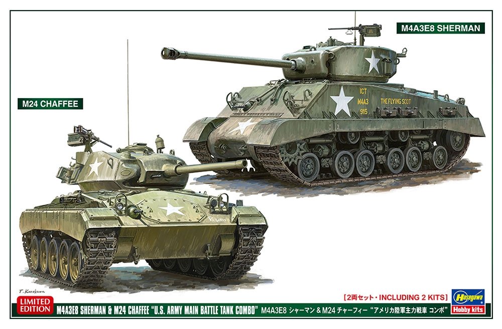 Hasegawa 30068 M4A3E8 Sherman et M24 Chaffee, chars de combat principaux de l&amp;#39;armée américaine, combo 2 en 1, échelle 1/72