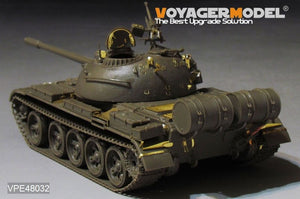 Kit de mise à niveau Voyager Model VPE48032 pour char de combat principal russe moderne T-55 (pour TAMIYA 32598) 1/48 – Bild 16