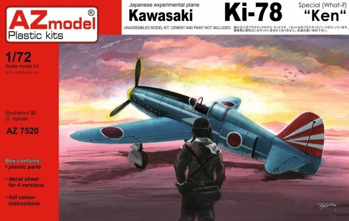 Maquette AZmodel AZ7520 Kawasaki Ki-78 Special What-if 1/72