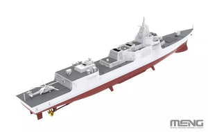 Maquette Meng PS-009, destroyer lance-missiles chinois Type 055, échelle 1/700 – image 5