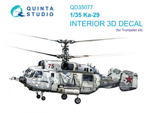 Intérieur imprimé en 3D et coloré sur papier décalcomanie Quinta Studio QD35077 Ka-29 (Trumpeter) 1/35
