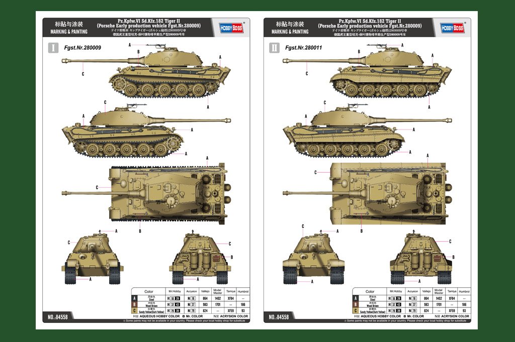 Hobby Boss 84558 Pz.Kpfw.VI Sd.Kfz.182 Tiger II Porsche Véhicule de première production Fgst.Nr.280009 1/35 – imagen 3