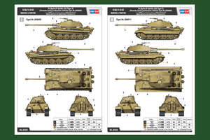 Hobby Boss 84558 Pz.Kpfw.VI Sd.Kfz.182 Tiger II Porsche Véhicule de première production Fgst.Nr.280009 1/35 – imagen 3