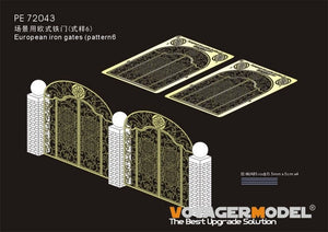 Maquette Voyager PE72043 Portes de fer européennes (motif 6) (GP) 1/72 – image 2