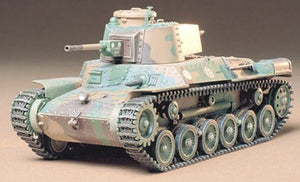 Tamiya 35137 Japan Type 97 - version tardive (1/35) – immagine 2
