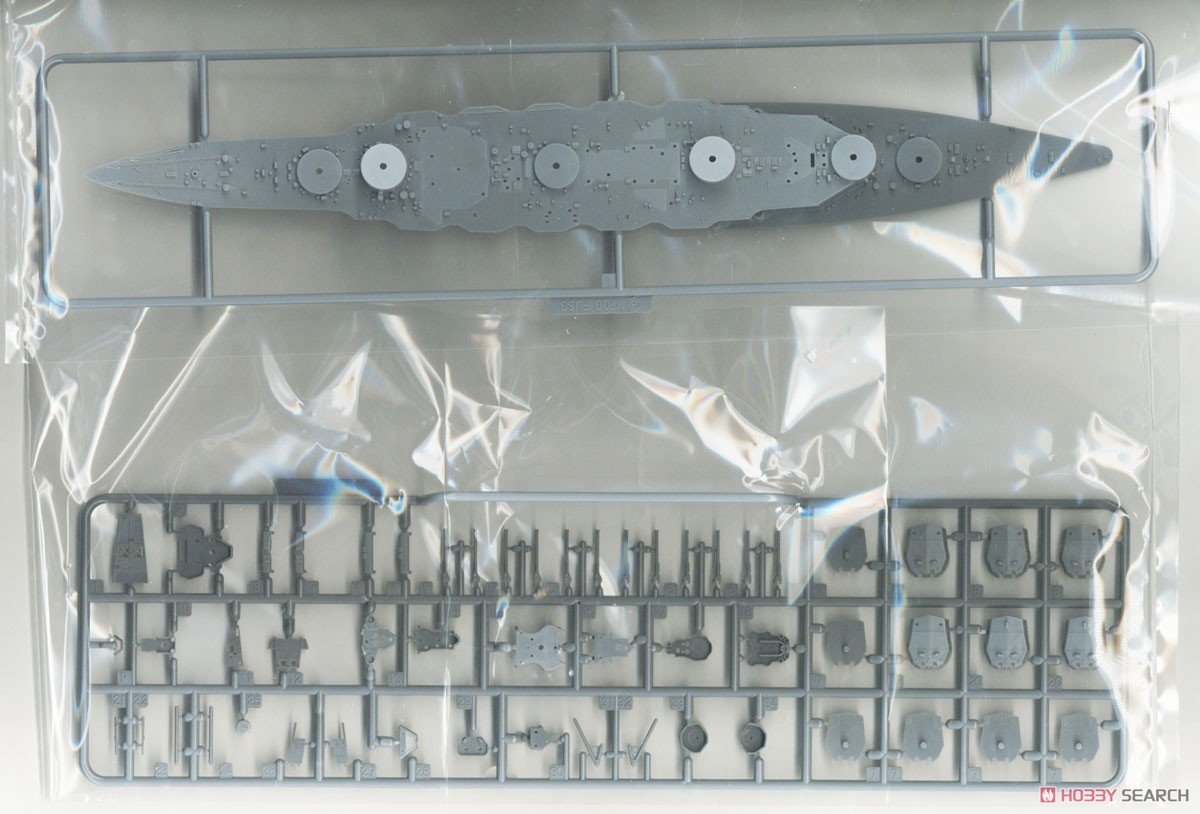 Fujimi 451596 KG-31 Cuirassé Fuso de la Marine japonaise, coque complète, échelle 1/700 – immagine 4