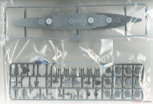 Fujimi 451596 KG-31 Cuirassé Fuso de la Marine japonaise, coque complète, échelle 1/700 – immagine 4