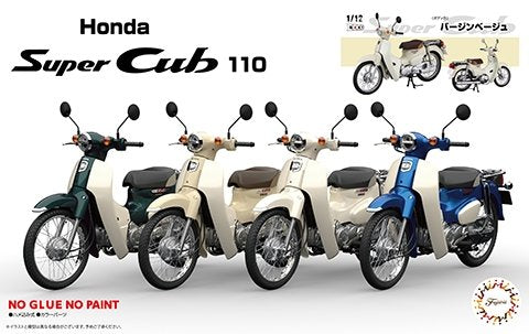 Fujimi 141817 B-NX-1 EX-1 Honda Super Cub 110 (Beige Vierge) 1/12