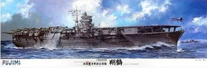 Fujimi 600512 Porte-avions japonais Shokaku, version début de guerre / avec 63 avions, échelle 1/350