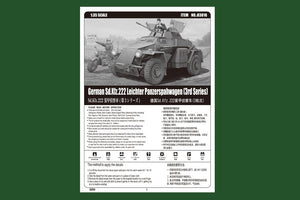 Hobby Boss 83816 allemand Sd.Kfz.222 Leichter Panzerspahwagen (1/35) – immagine 4