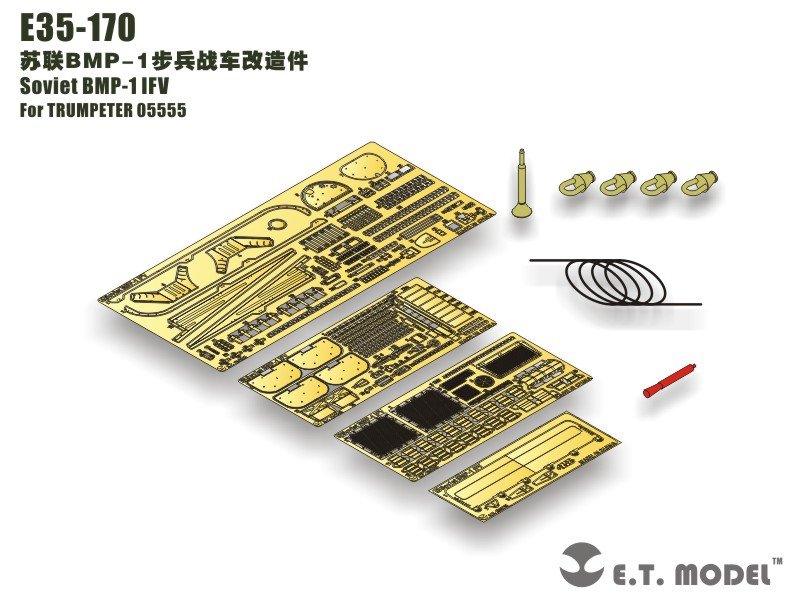 ET modèle E35-170 soviétique BMP-1 IFV (pour TRUMPETER 05555) (1/35)